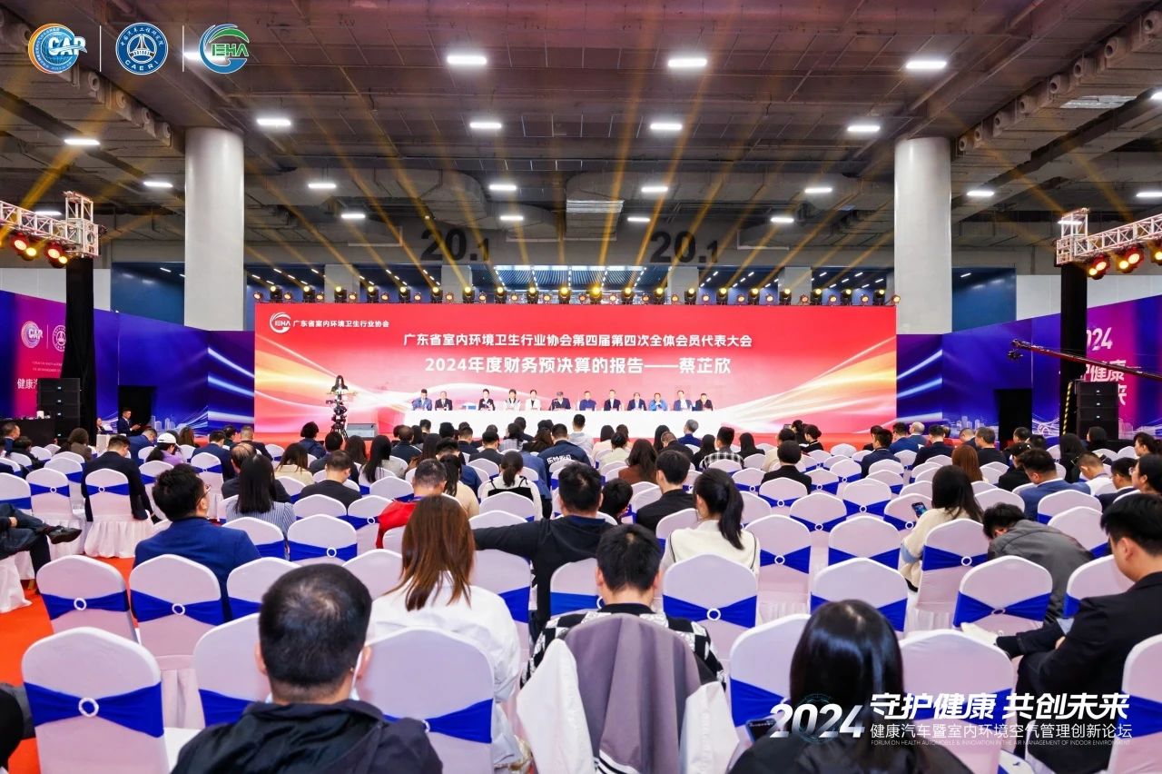 【mg不朽情缘官网喜讯】mg不朽情缘官网环境荣获2024年度“诚信、品牌、质量、管理、服务”5A企业称号